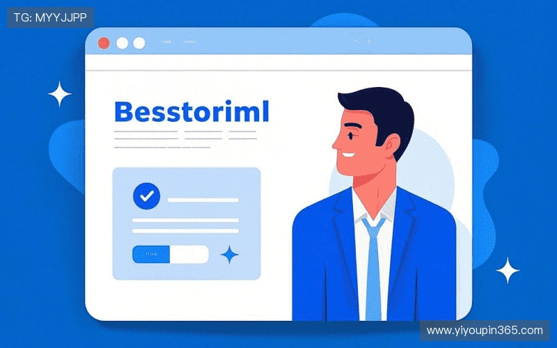 客户评价汇总表